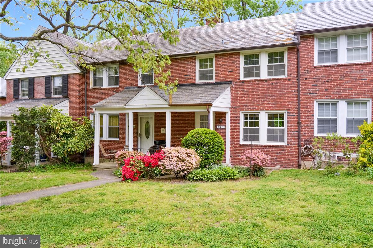 1318 Northview Road Baltimore, MD 21218 - Photo 2 of 18 Gallery Image 2