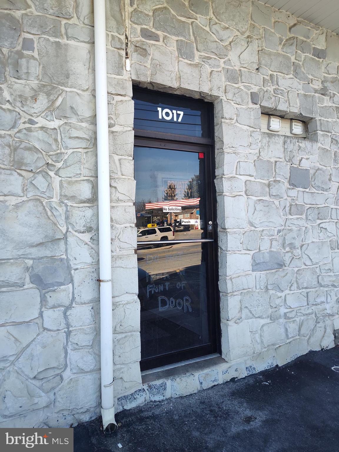 1017 West Washington Street, Unit 2N Hagerstown, MD 21740 - Photo 1 of 9 Main entrance to your new home!