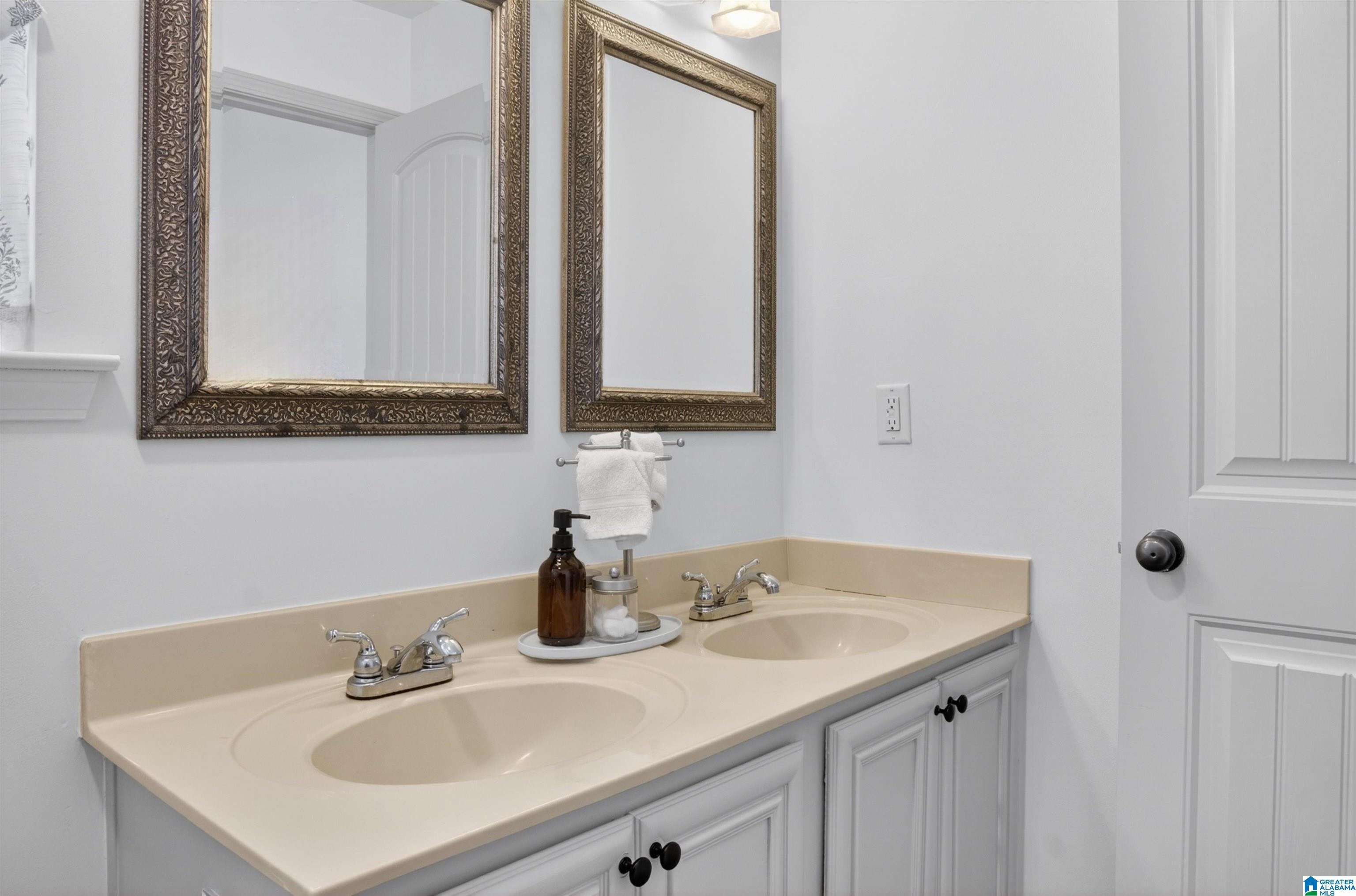 75 Village Springs Cove Springville, AL 35146 - Photo 16 of 27