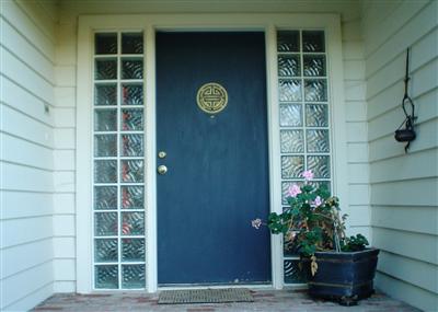 4552 Sullivan Court Santa Rosa, CA 95409 - Photo 2 of 12 Gallery Image 2