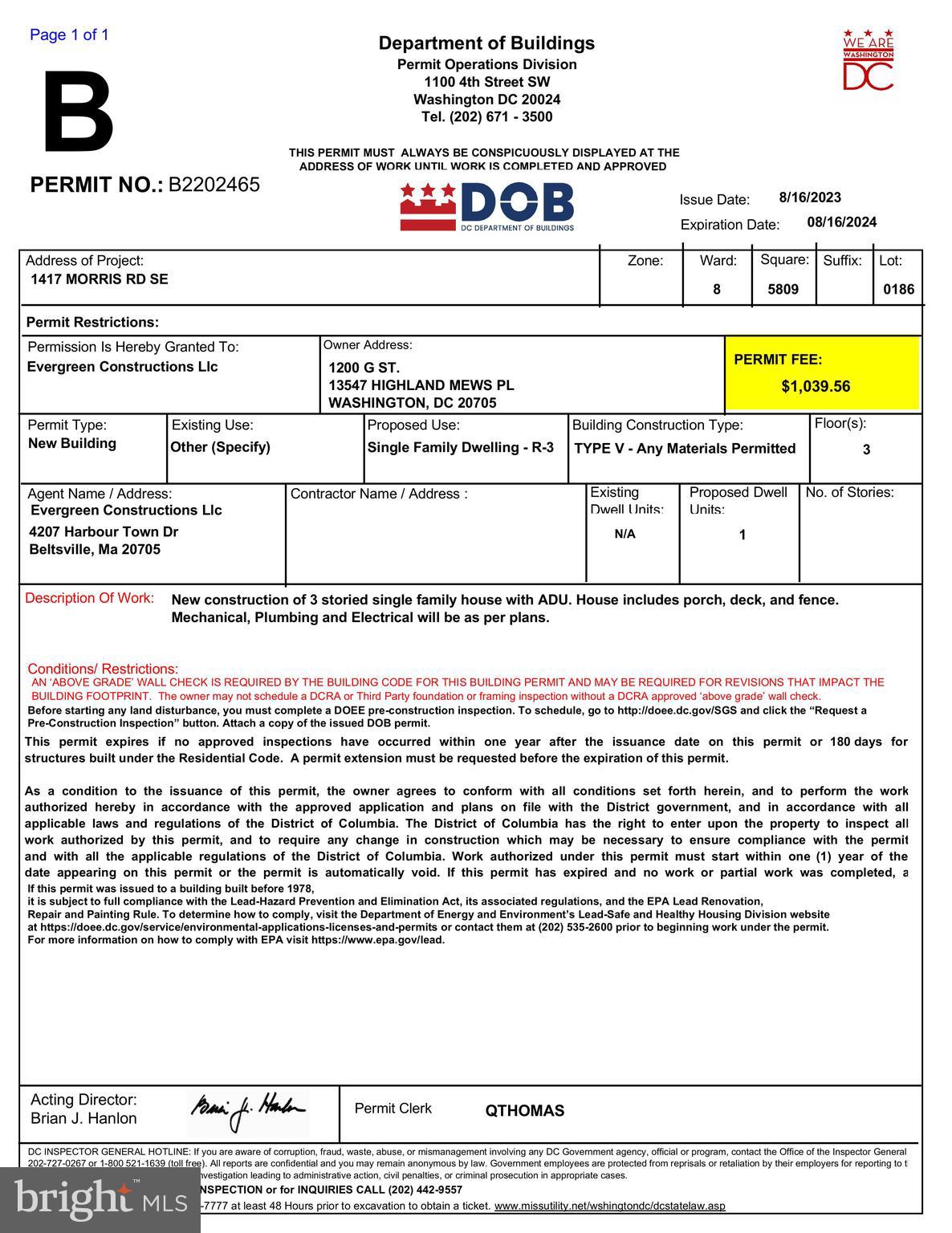 1416 1/2 Howard Road Southeast Washington, DC 20020 - Photo 5 of 5 unknown