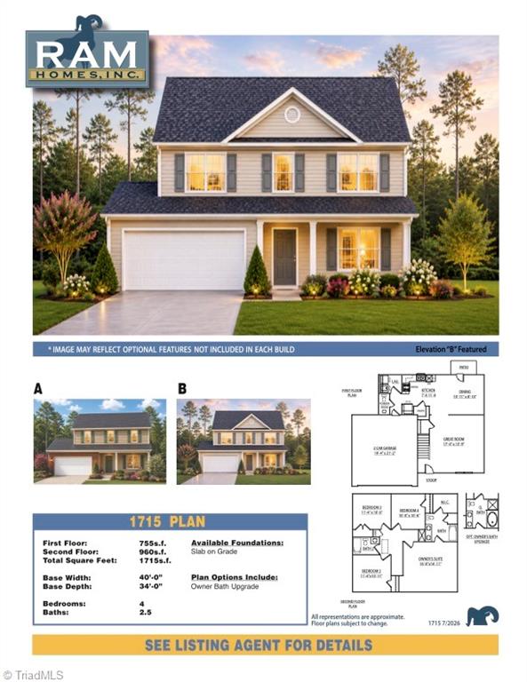 417 Gold Hill Road Stokesdale, NC 27357 - Photo 2 of 2 Gallery Image 2