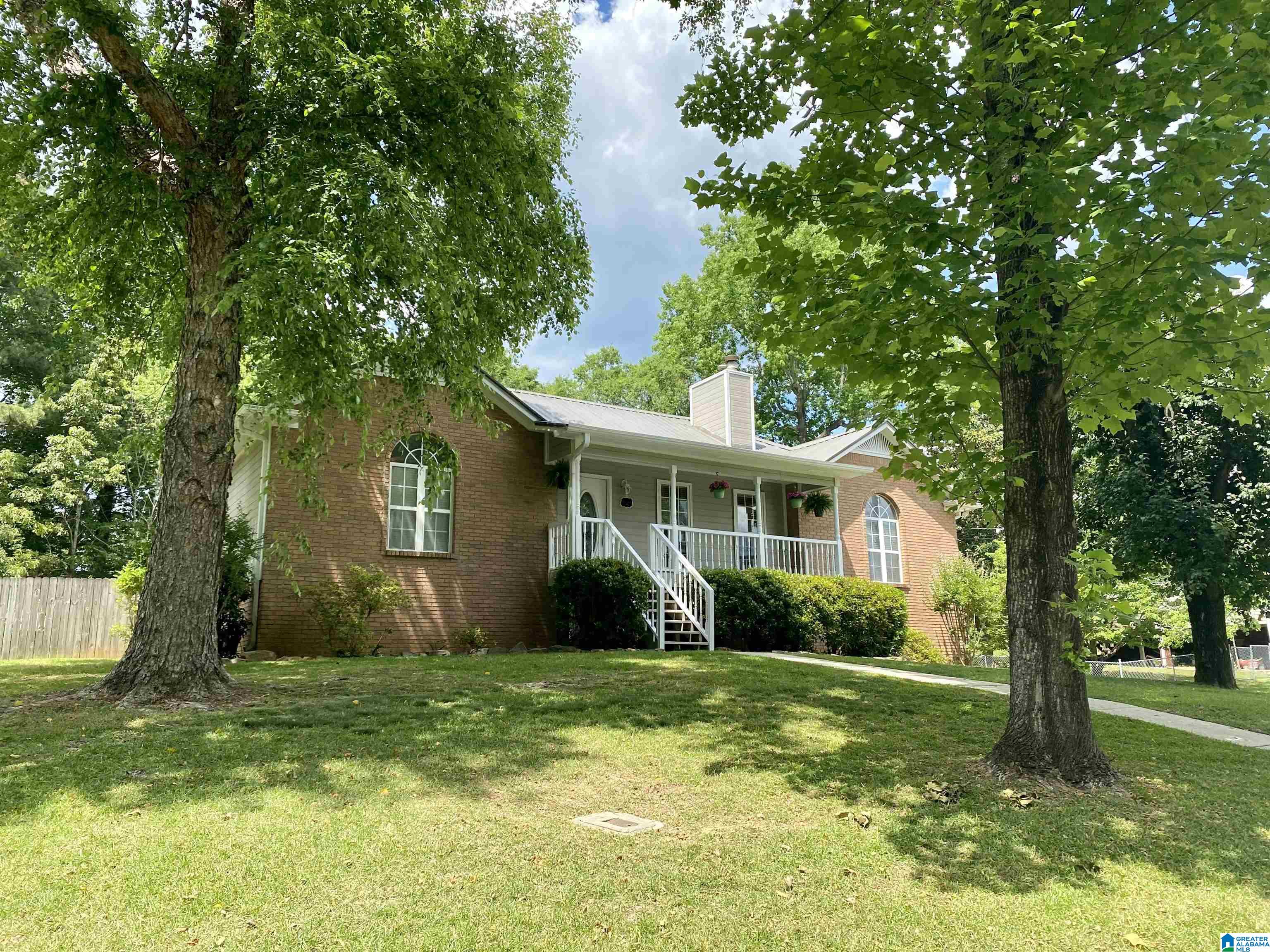409 Wakefield Lane Mulga, AL 35118 - Photo 2 of 47