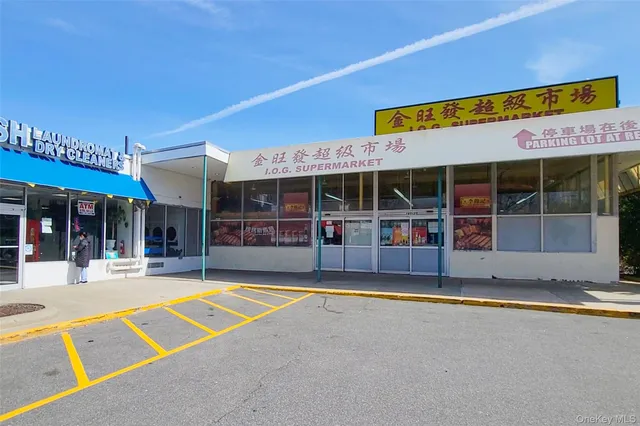 $195,000 | 196-32 69th Avenue, Unit 1 | Fresh Meadows