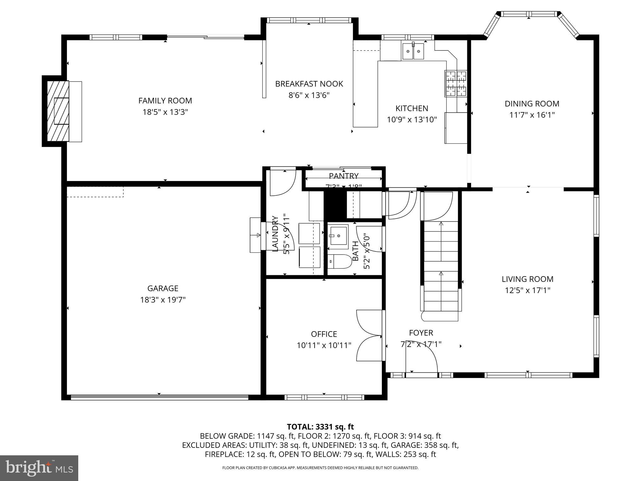 13633 Union Village Circle Clifton, VA 20124 - Photo 95 of 97