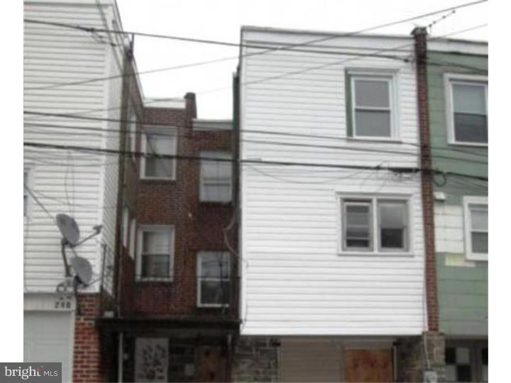 242 Wiltshire Road Upper Darby, PA 19082 - Photo 6 of 7