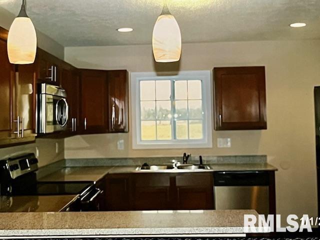 2010N Iowa Road, Unit 6 Carbondale, IL 62901 - Photo 2 of 15