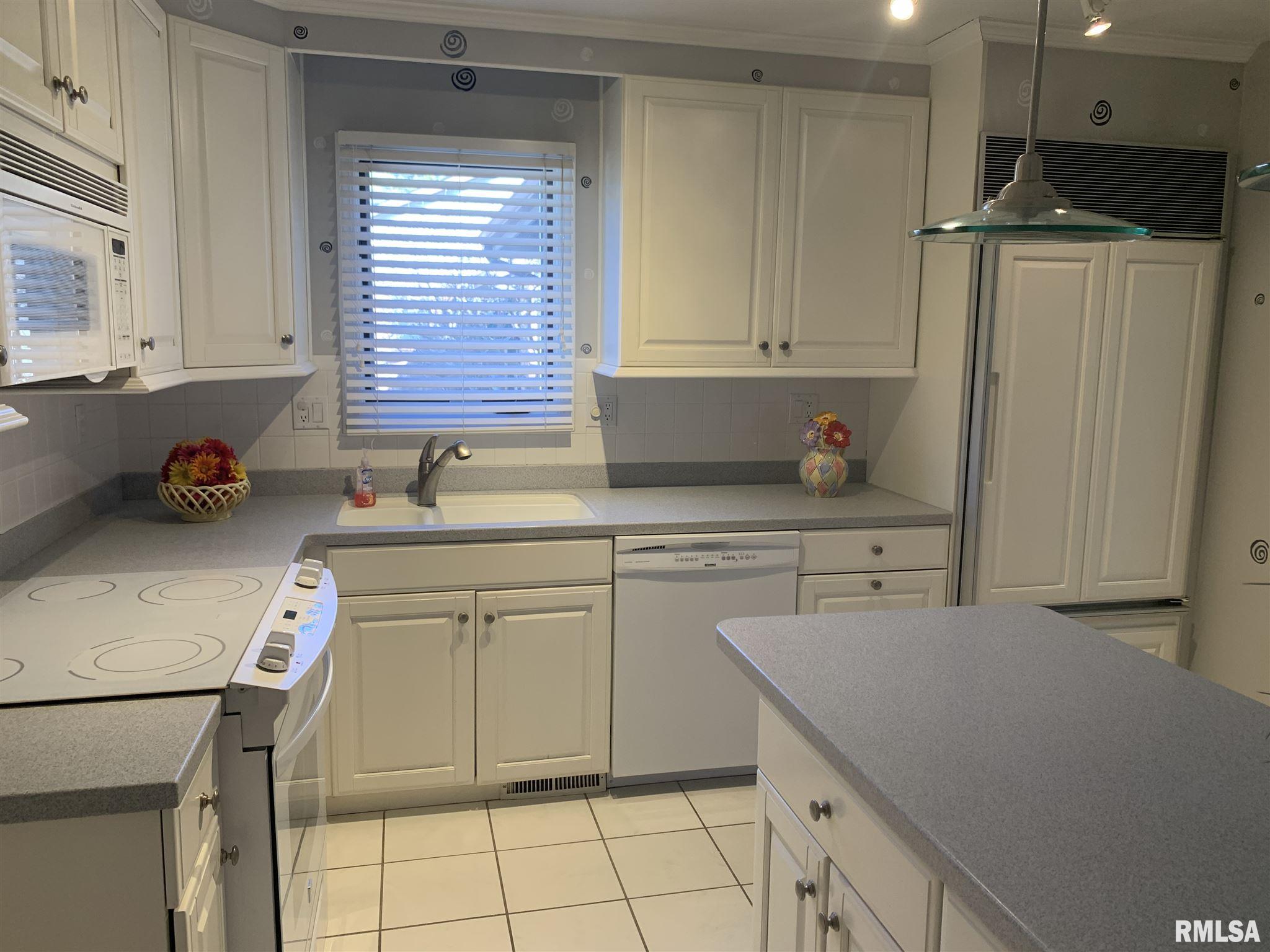 1815 South Cog Mill Springfield, IL 62704 - Photo 3 of 22 Gallery Image 3
