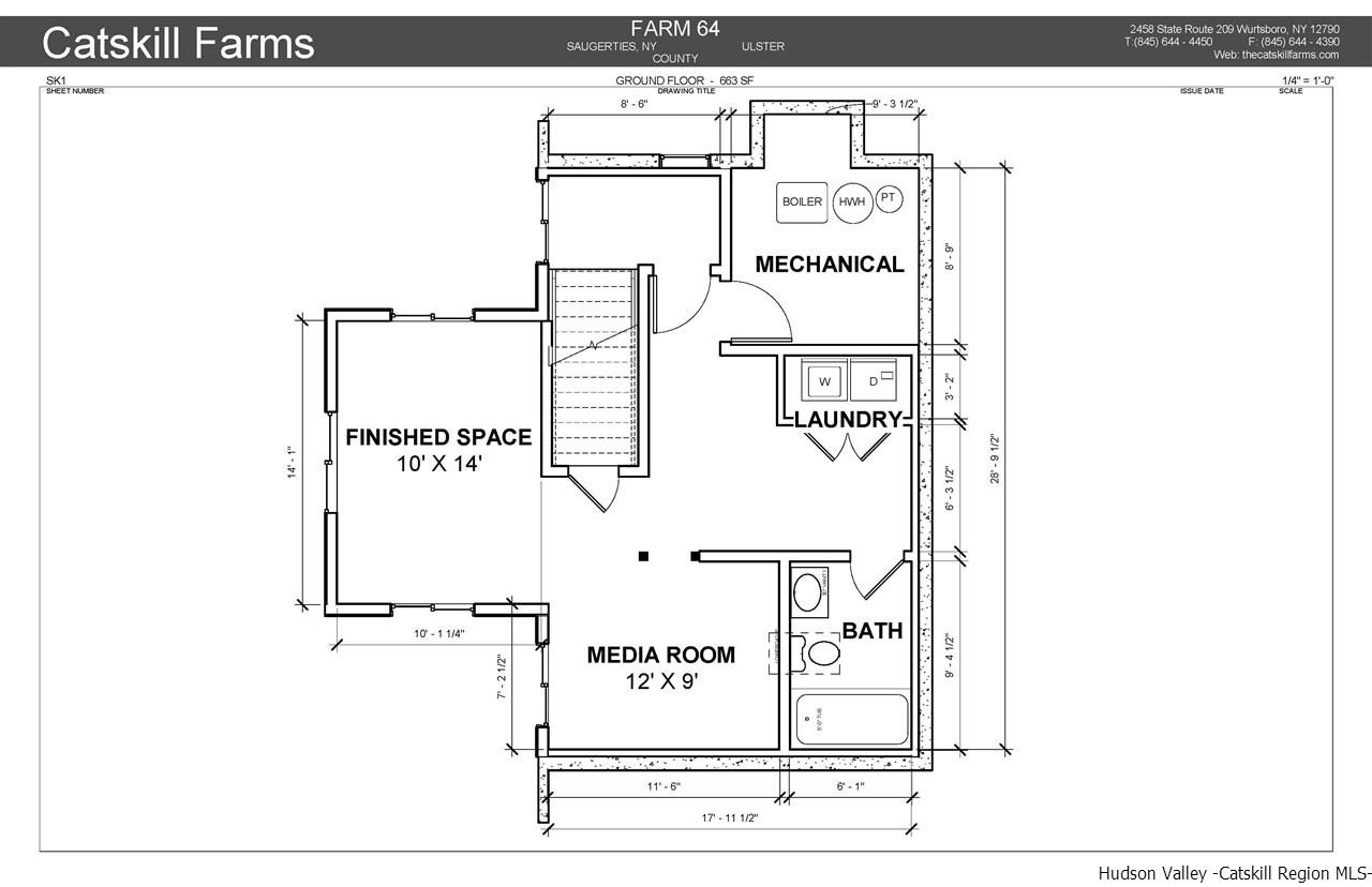 259 Rivka Road Saugerties, NY 12477 - Photo 29 of 29 unknown