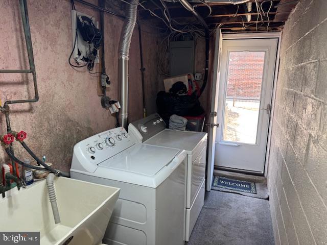 2936 Levick Street Philadelphia, PA 19149 - Photo 12 of 17