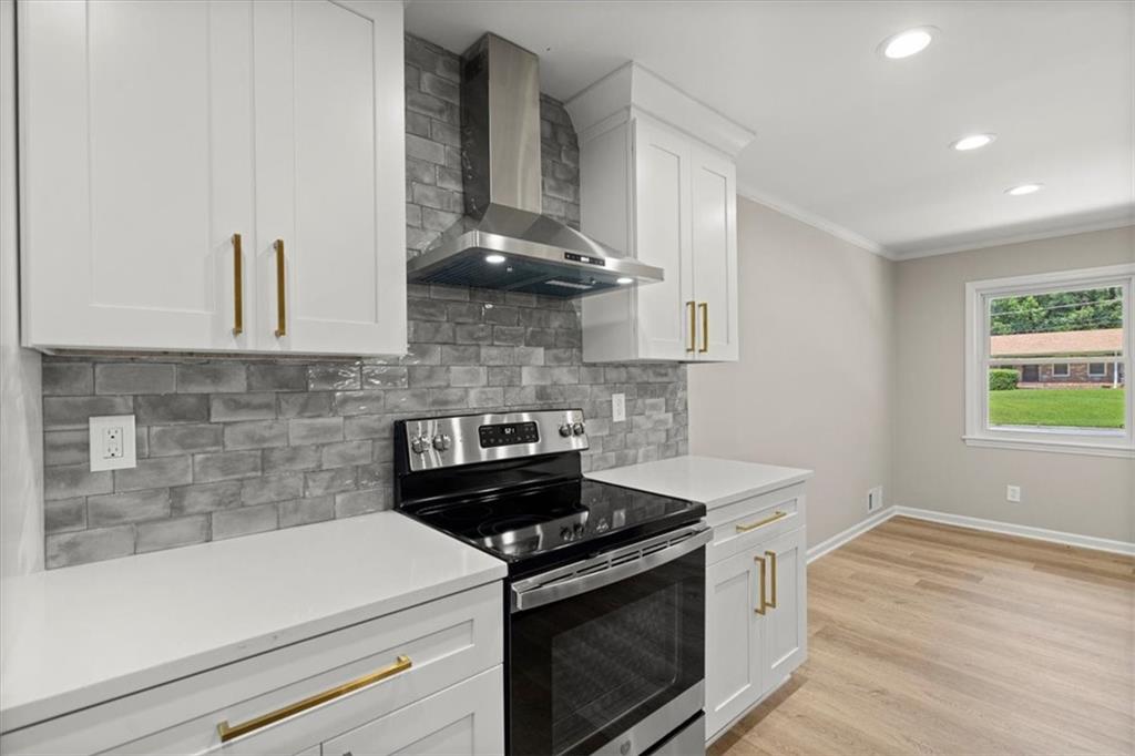 1879 King George Lane Southwest Atlanta, GA 30331 - Photo 15 of 46