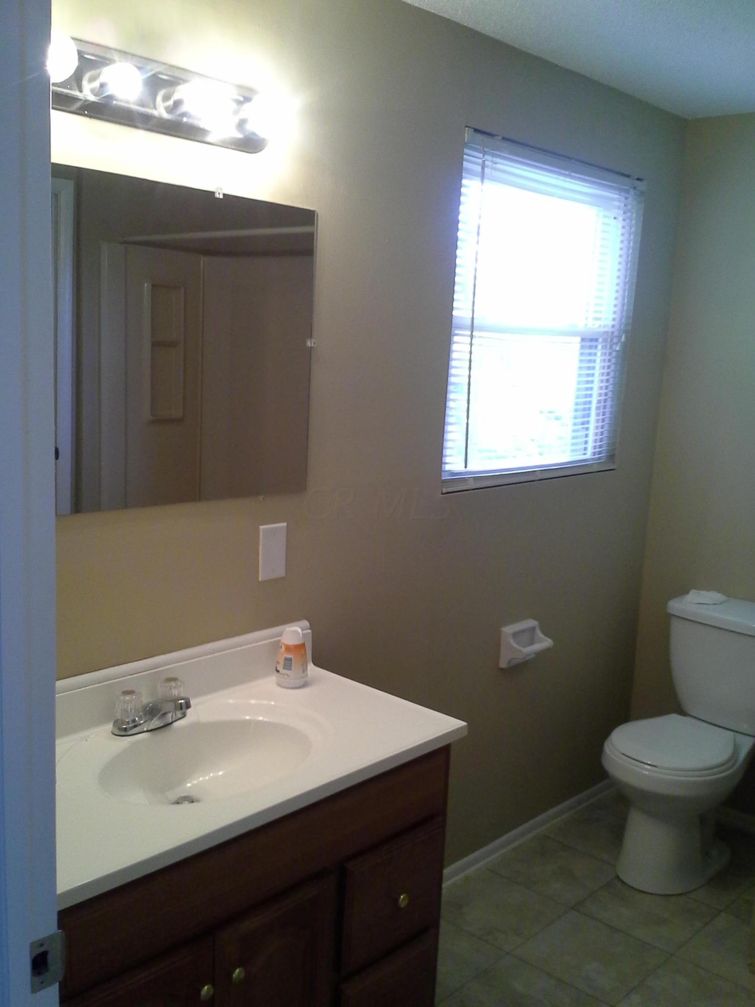 2209 Balmoral Road Columbus, OH 43229 - Photo 12 of 21 Gallery Image 12