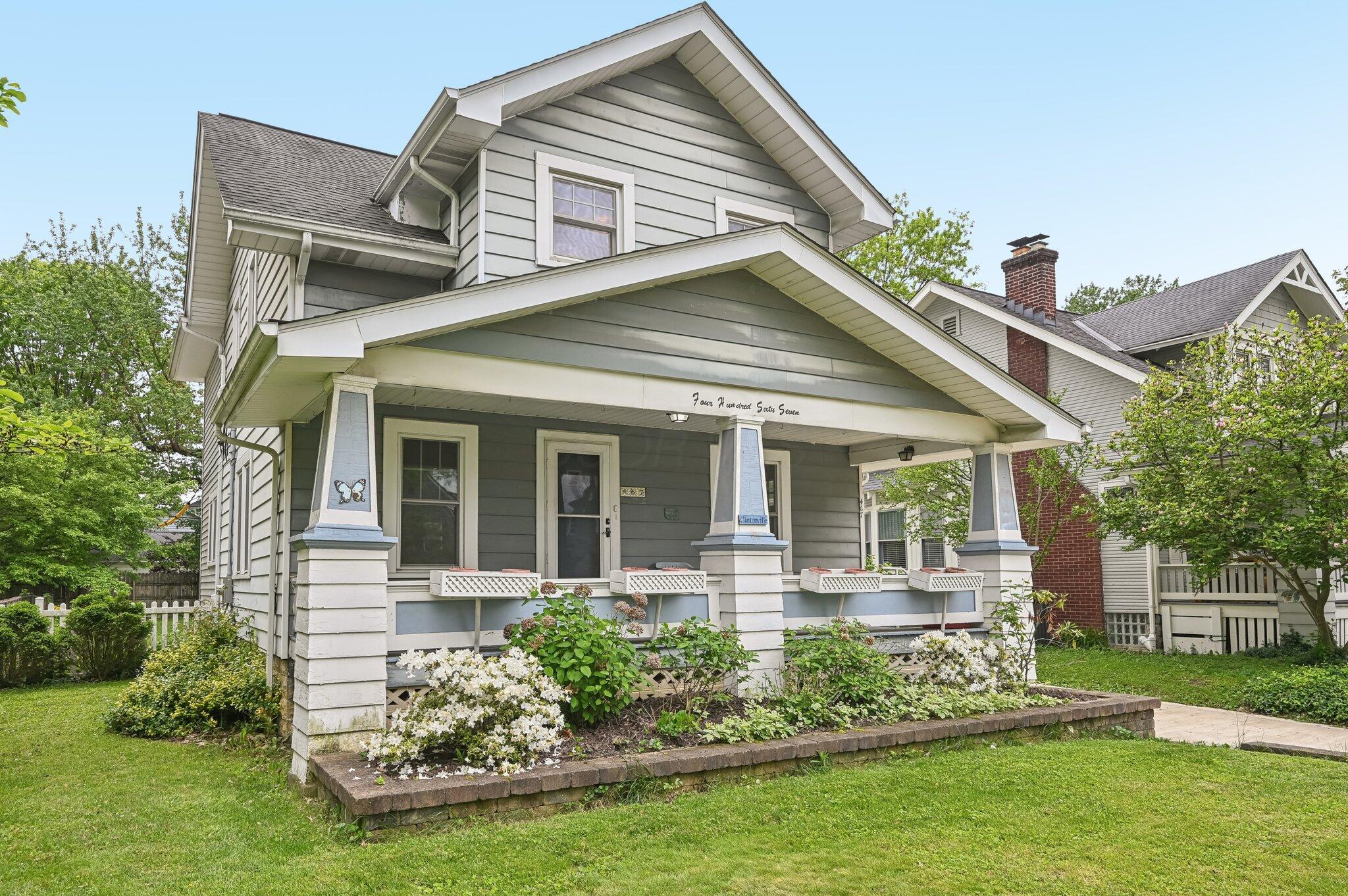 3-web-or-mls-Brevoort Rd-1505-003