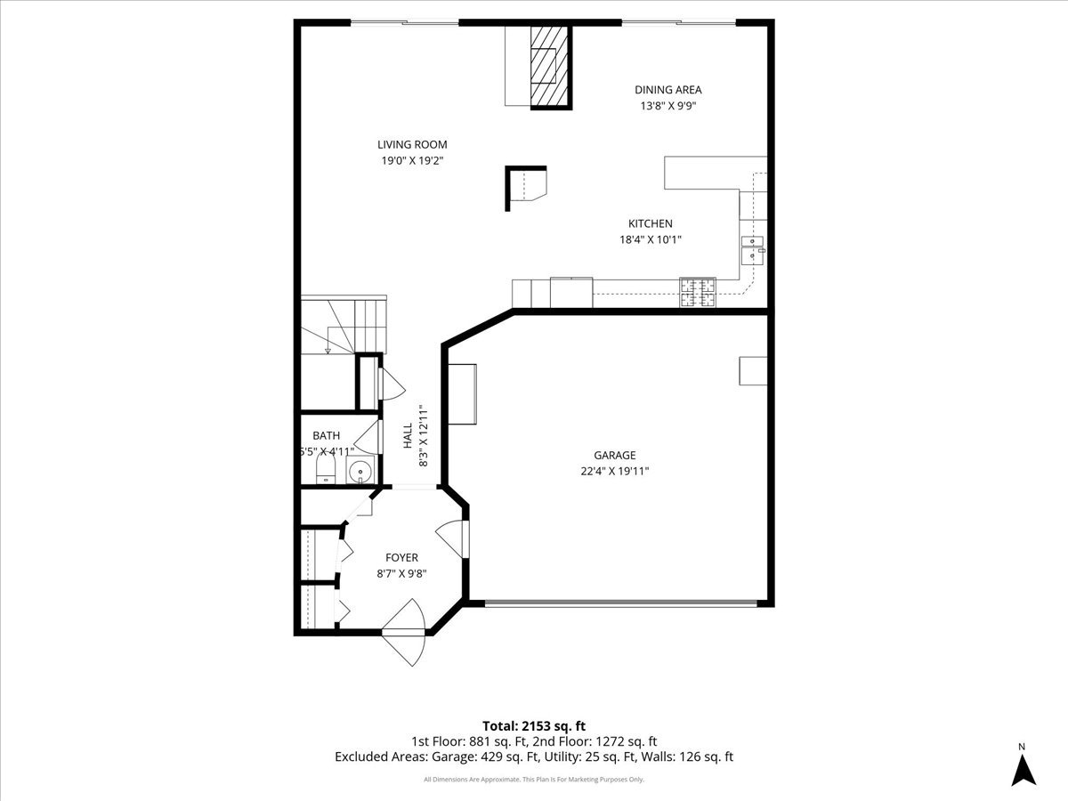 90 Boardwalk Place Park Ridge, IL 60068 - Photo 26 of 27 Gallery Image 26