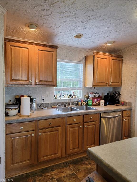 3300 Forbush View Road East Bend, NC 27018 - Photo 10 of 20 Gallery Image 10