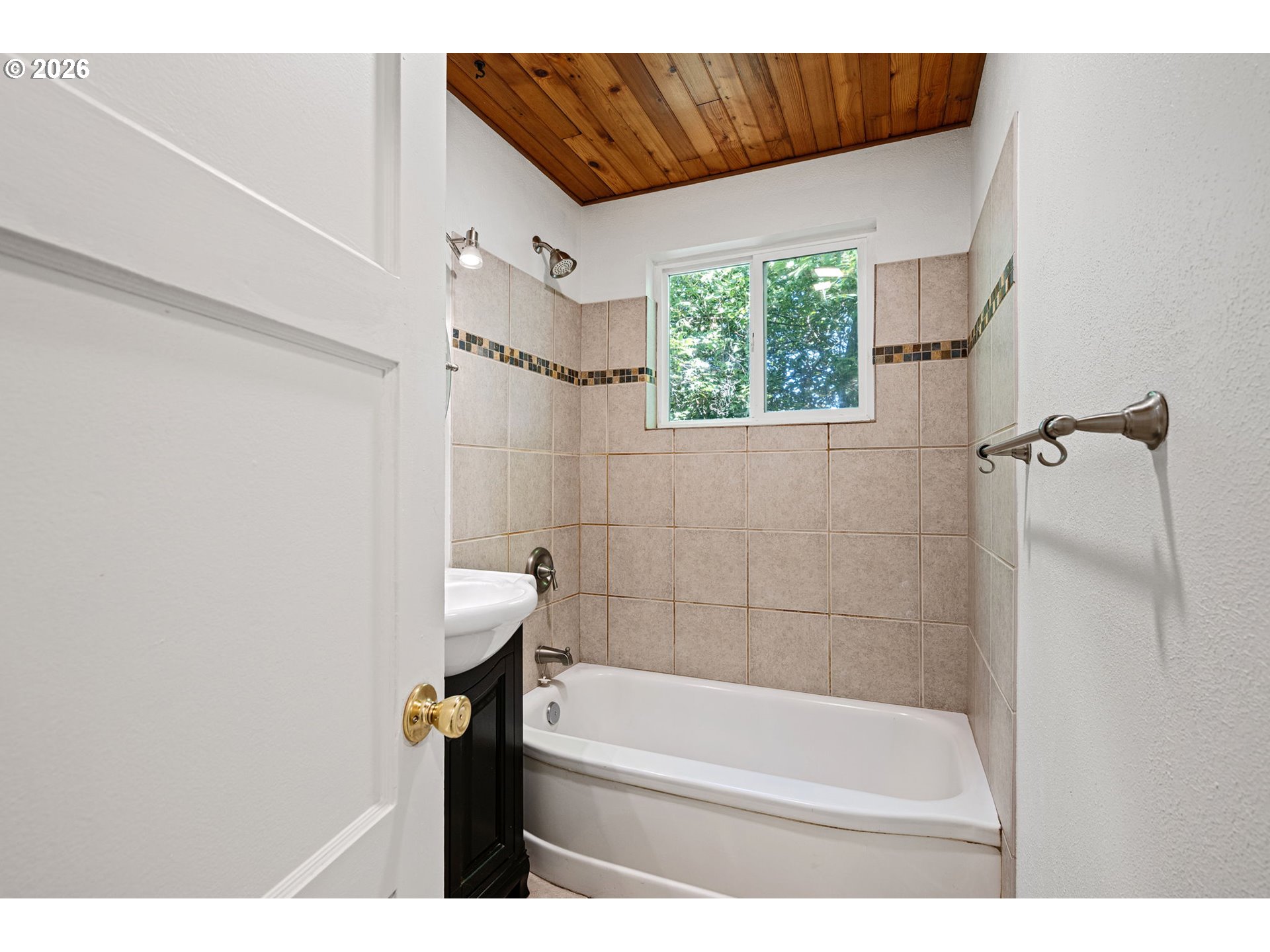 1716 G Street Springfield, OR 97477 - Photo 18 of 28