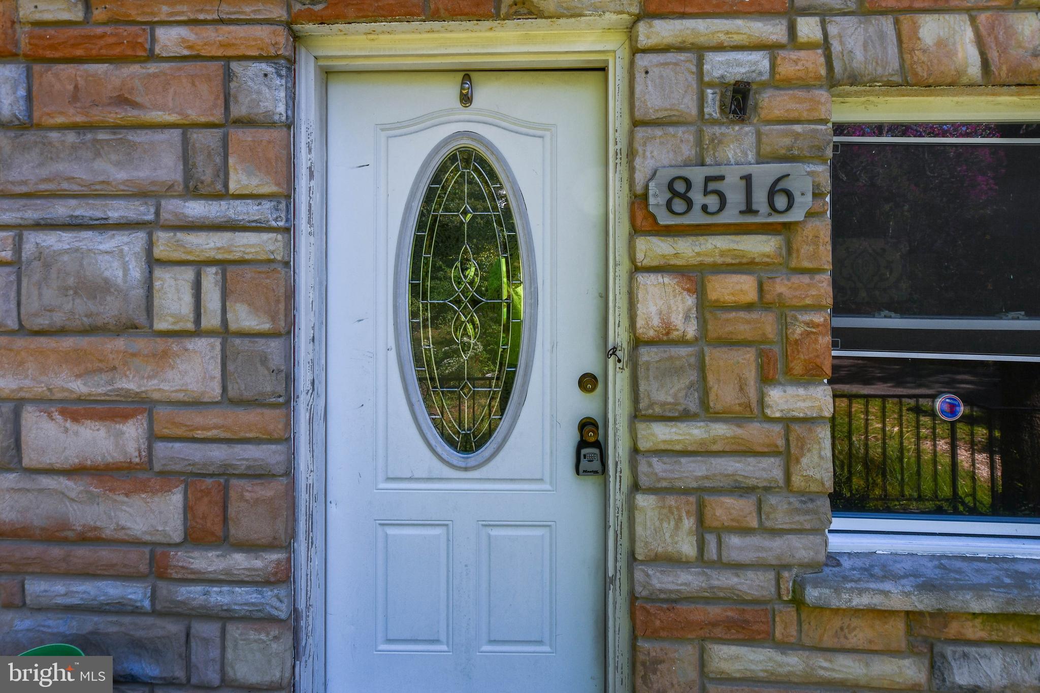 8516 Schultz Road Clinton, MD 20735 - Photo 7 of 50