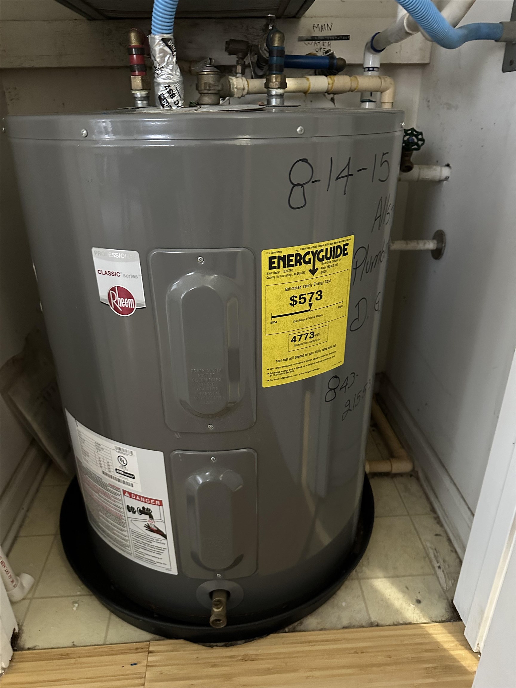 2000 Cross Gate Boulevard, Unit 102 Surfside Beach, SC 29575 - Photo 34 of 40