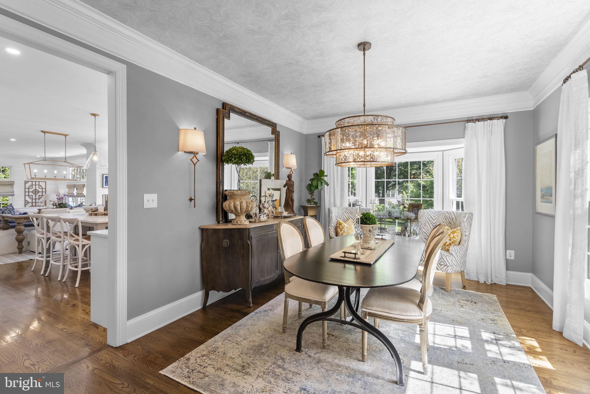 4620 Brightwood Road Olney, MD 20832 - Photo 10 of 63 Dining Room