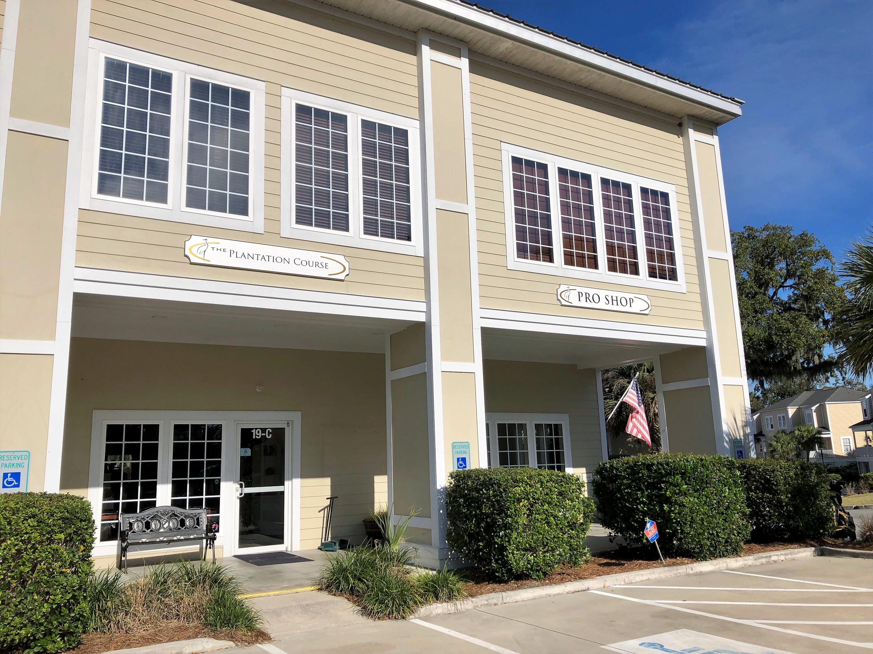 860 Club Cottage Road Edisto Beach, SC 29438 - Photo 52 of 65 Golf Shop