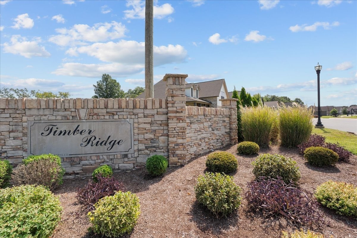 101 Pima Trail Lebanon, TN 37087 - Photo 49 of 49
