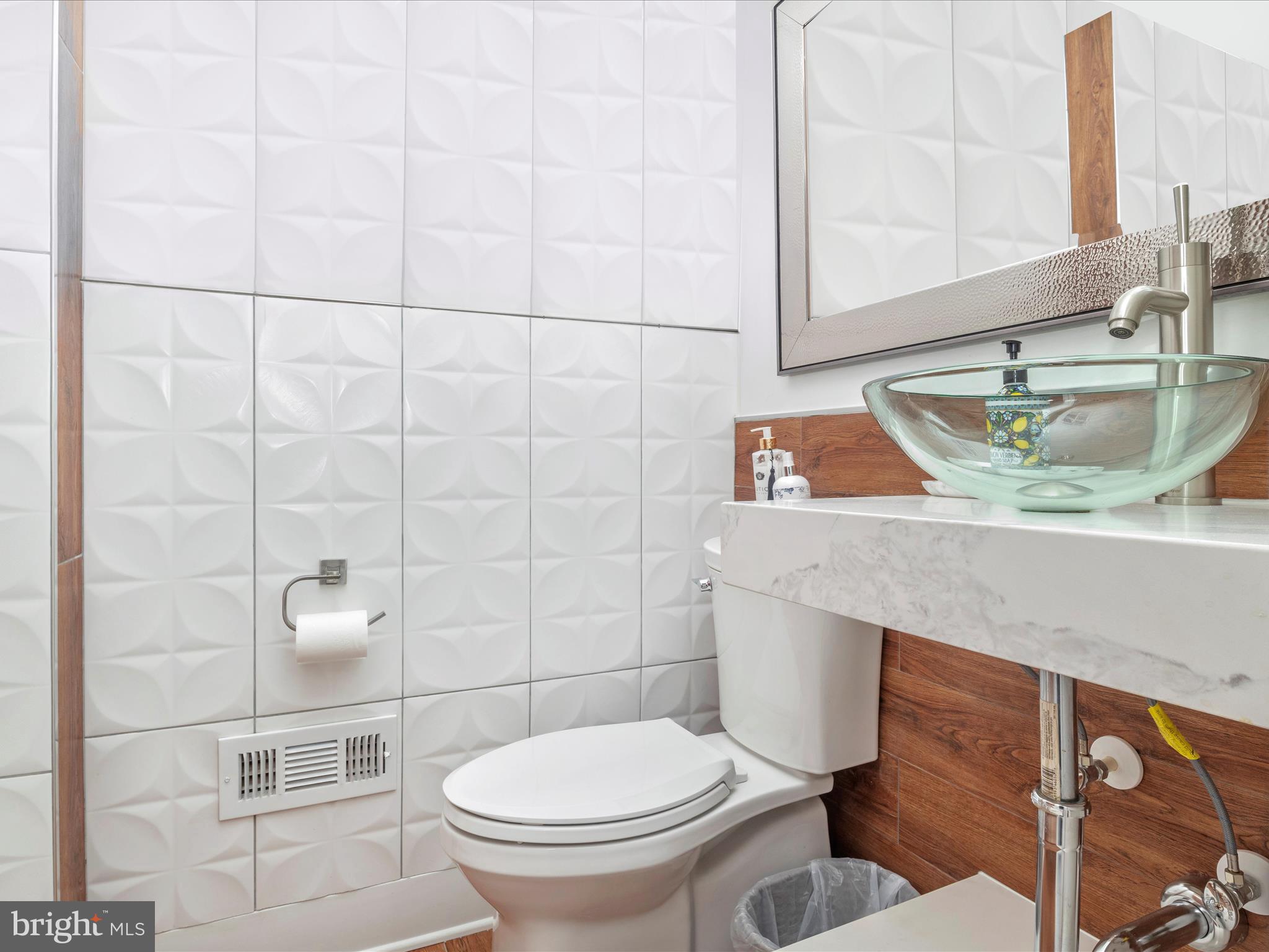 13608 Middlevale Lane Silver Spring, MD 20906 - Photo 14 of 53 Bathroom