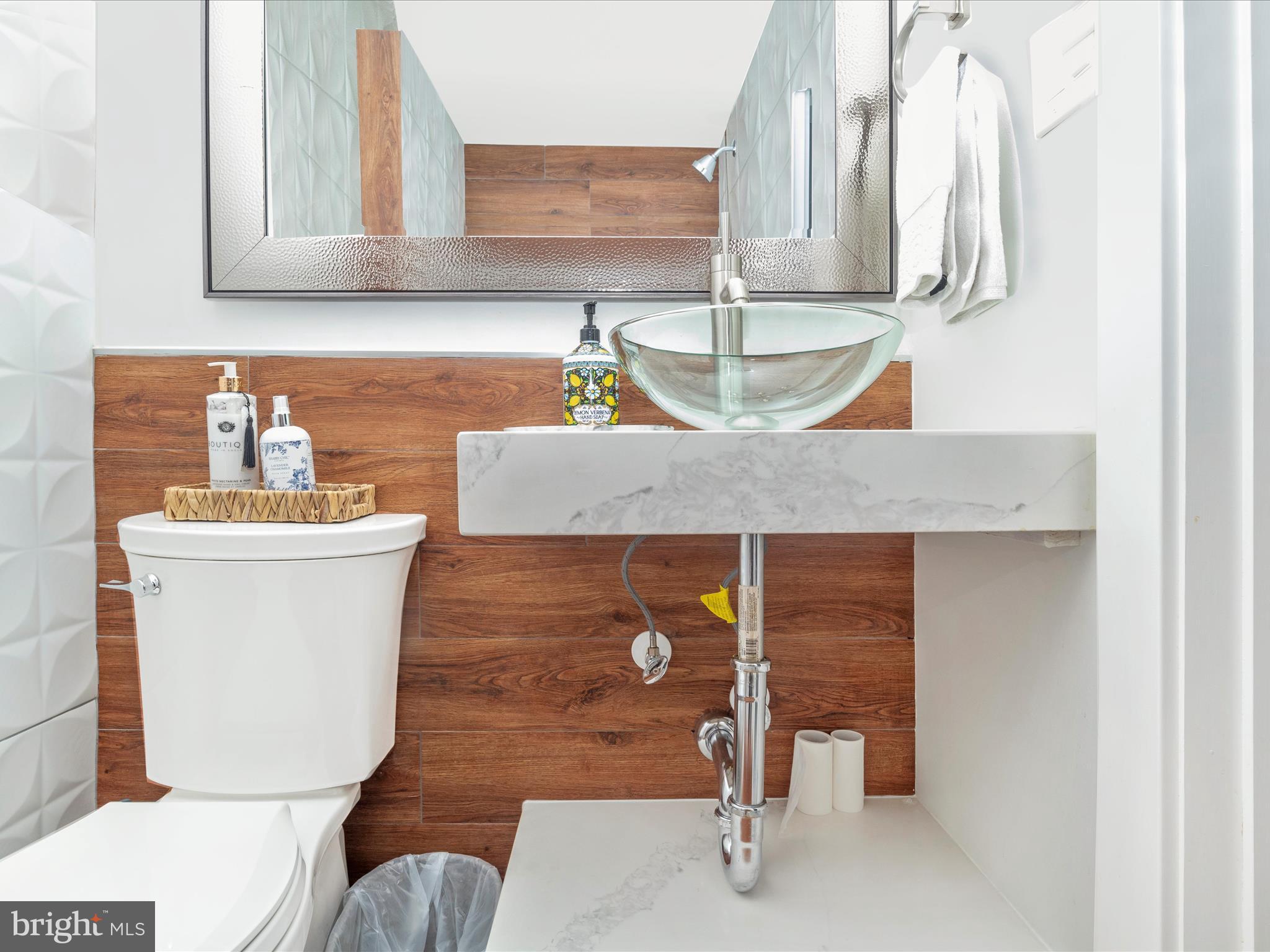 13608 Middlevale Lane Silver Spring, MD 20906 - Photo 15 of 53 Bathroom