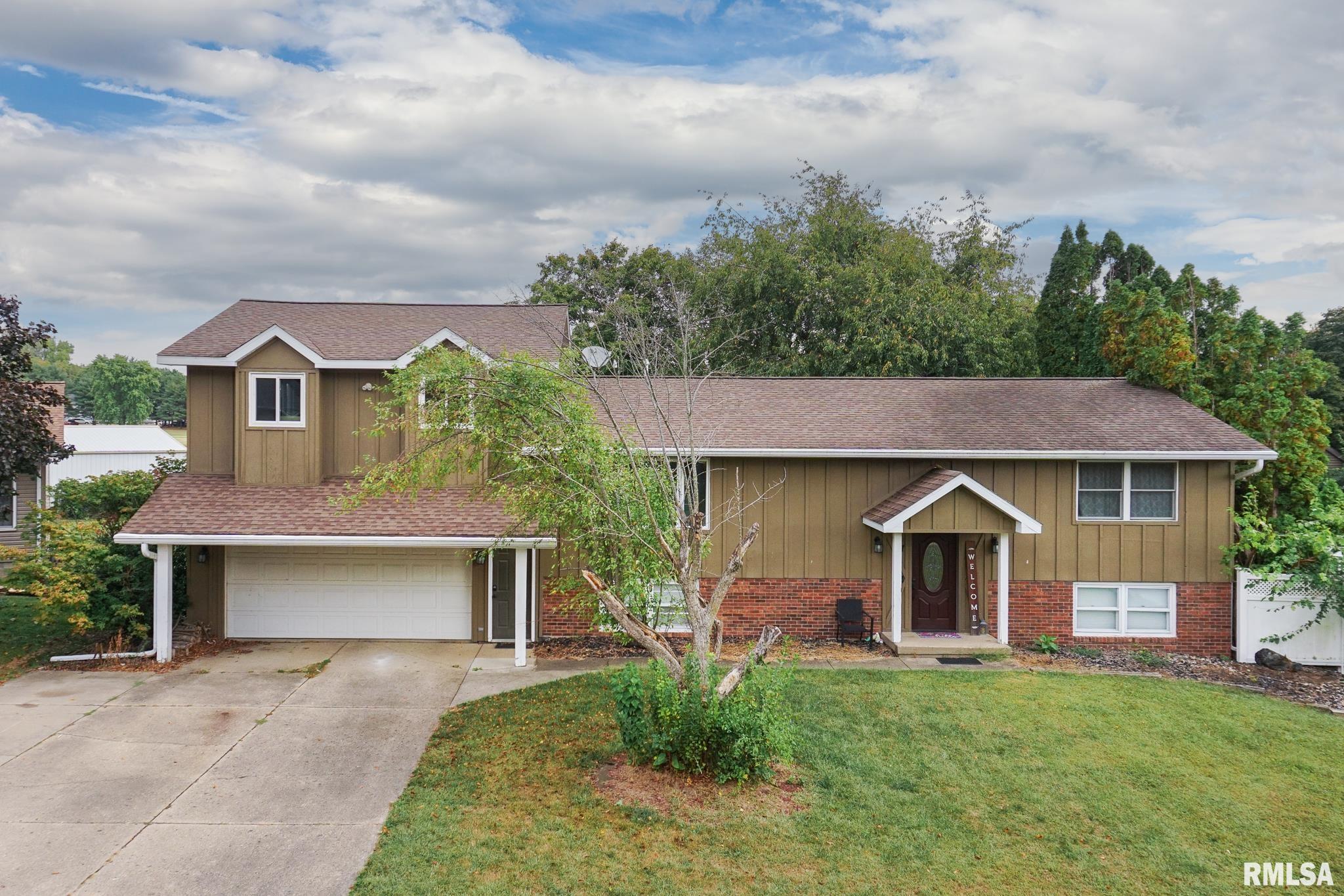 207 Heritage Court Delavan, IL 61734 - Photo 1 of 36