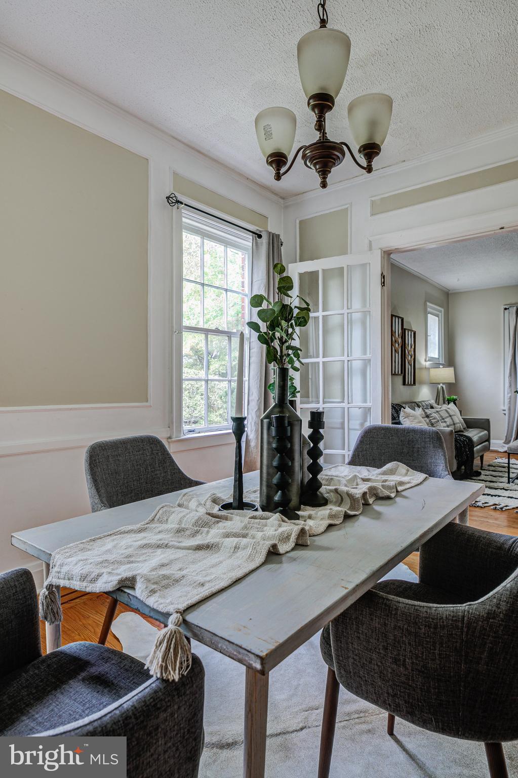 606 Nottingham Road Baltimore, MD 21229 - Photo 15 of 43