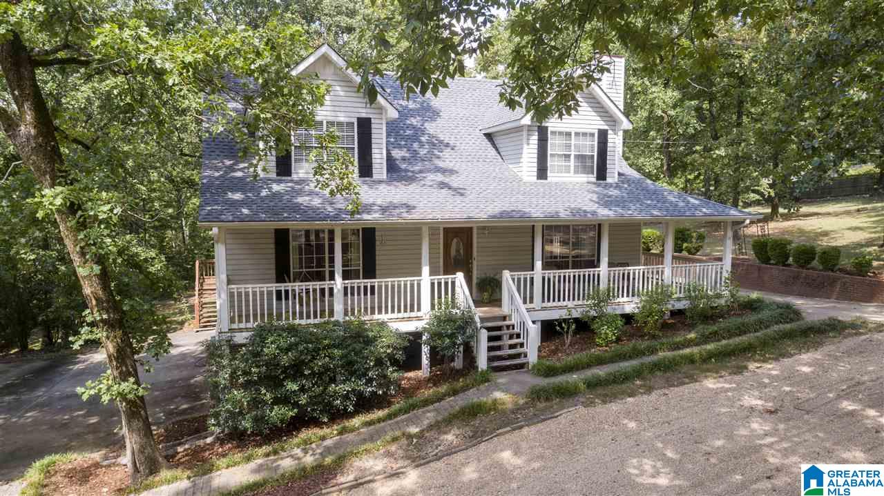 154 Chestnut Drive Alabaster, AL 35007 - Photo 44 of 44