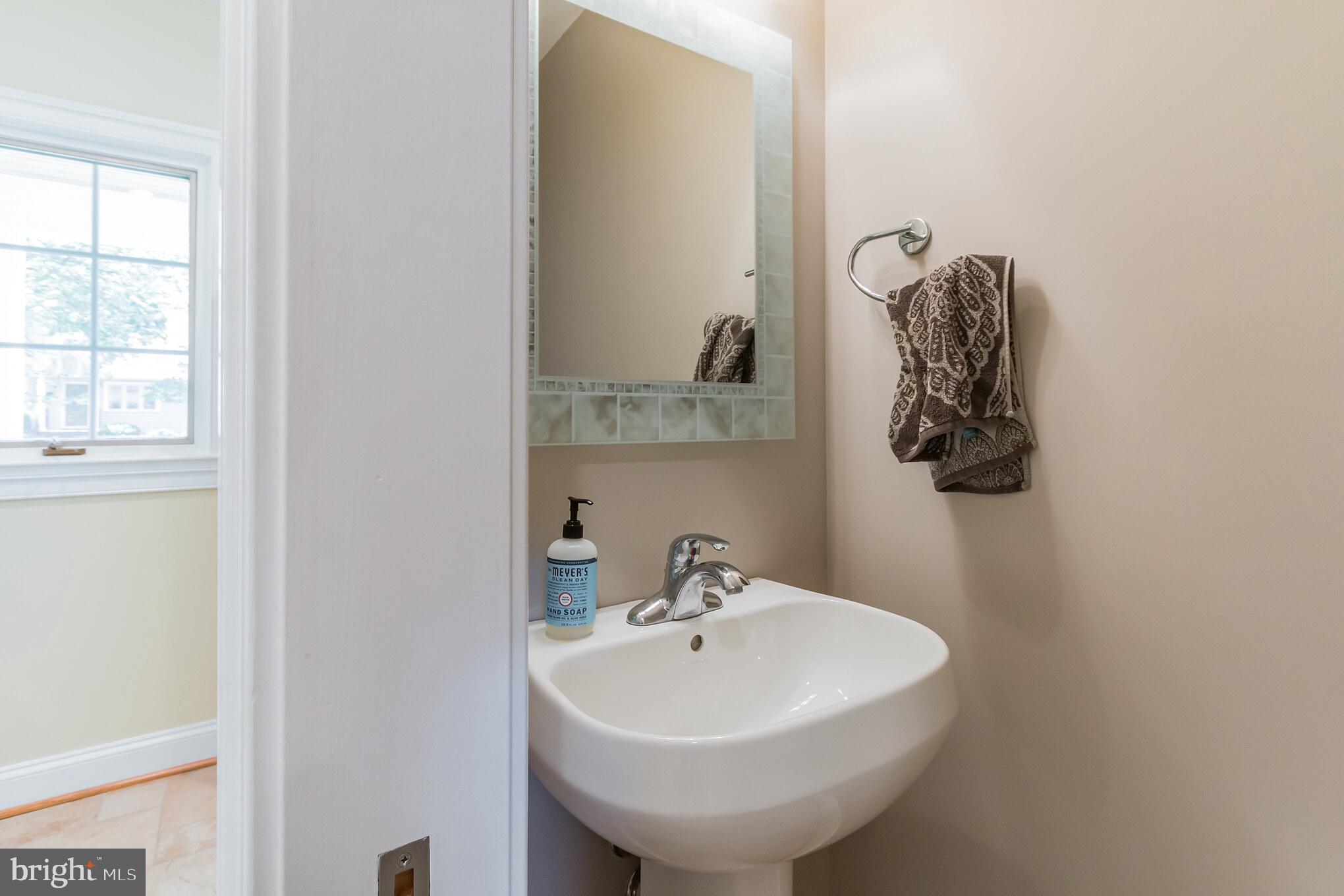 6403 Stoneham Road Bethesda, MD 20817 - Photo 16 of 30 Gallery Image 16