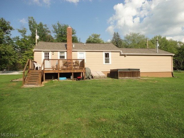 1940 Brookfield Road Hubbard, OH 44425 - Photo 3 of 22 Gallery Image 3