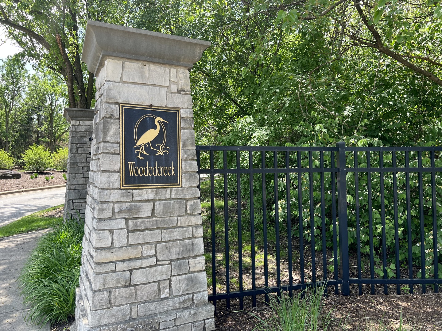 613 Rookery Lane Joliet, IL 60431 - Photo 10 of 19 Gallery Image 10