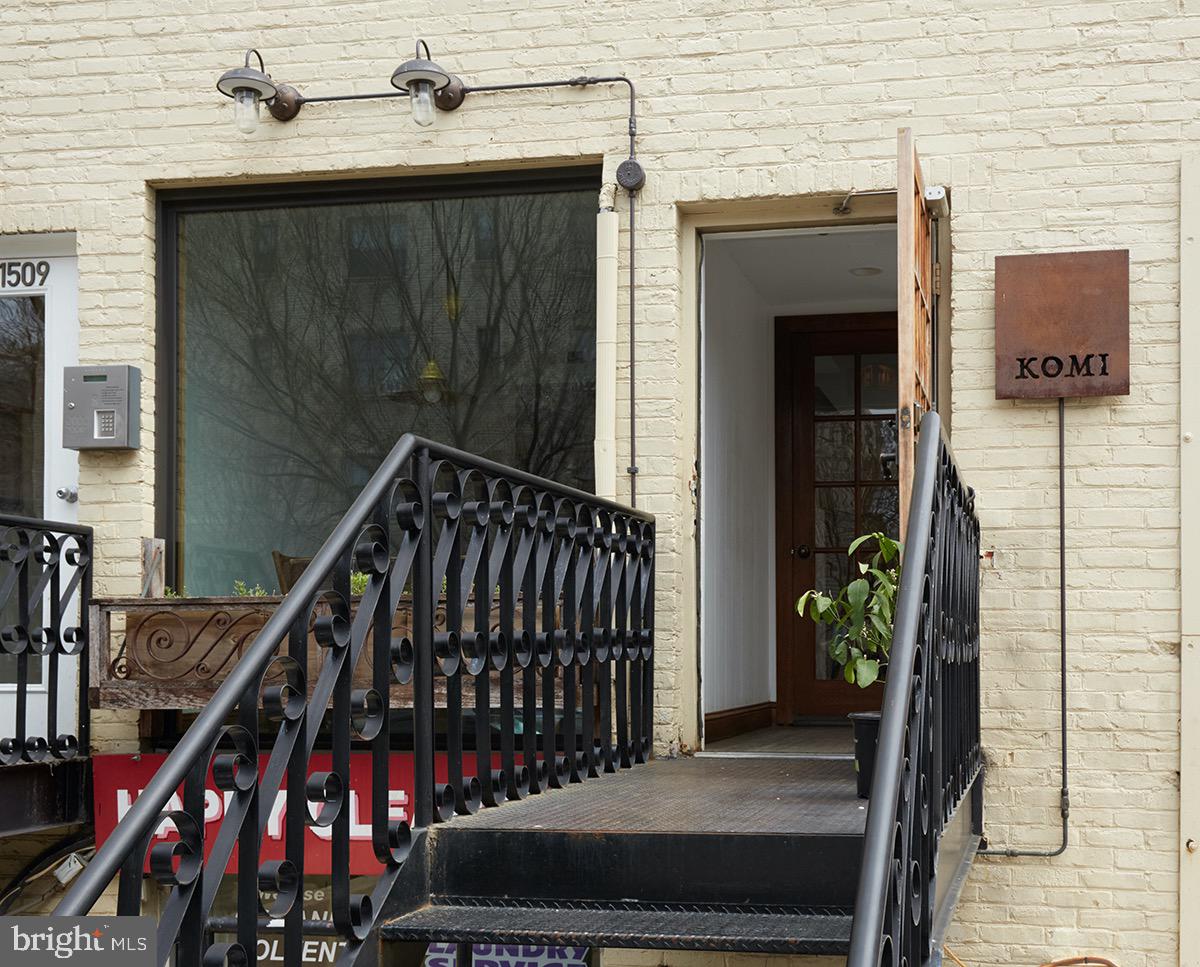 1702 Q Street Northwest, Unit 2 Washington, DC 20009 - Photo 28 of 31