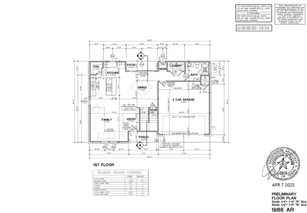 $344,423 | 107 Carmen Cove, Burnet, TX 78611