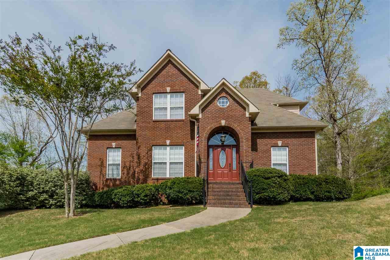 300 Falliston Court Helena, AL 35080 - Photo 1 of 37