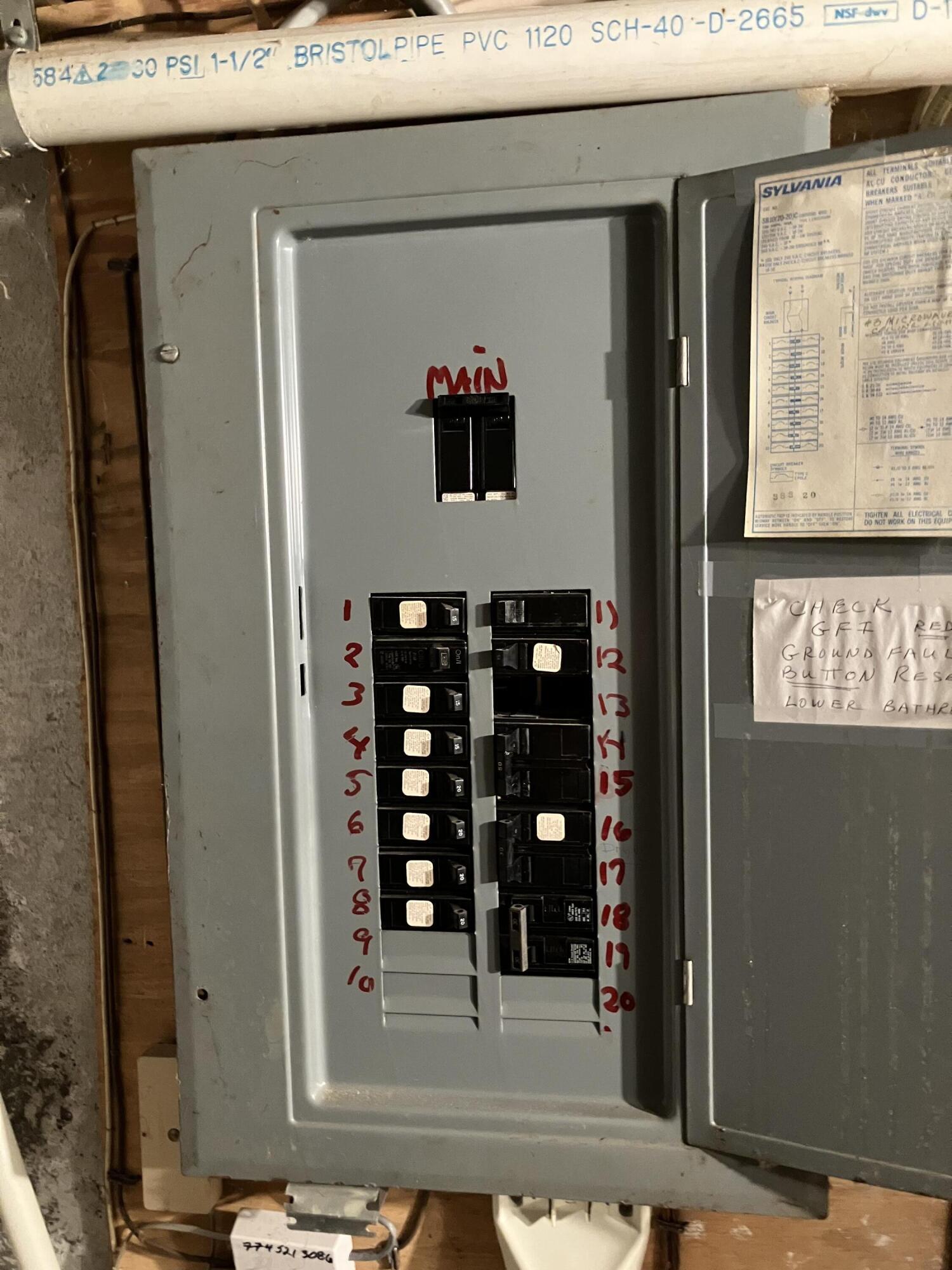 40 Shellback Way, Unit F Mashpee, MA 02649 - Photo 22 of 29 a view of a entryway door of the house