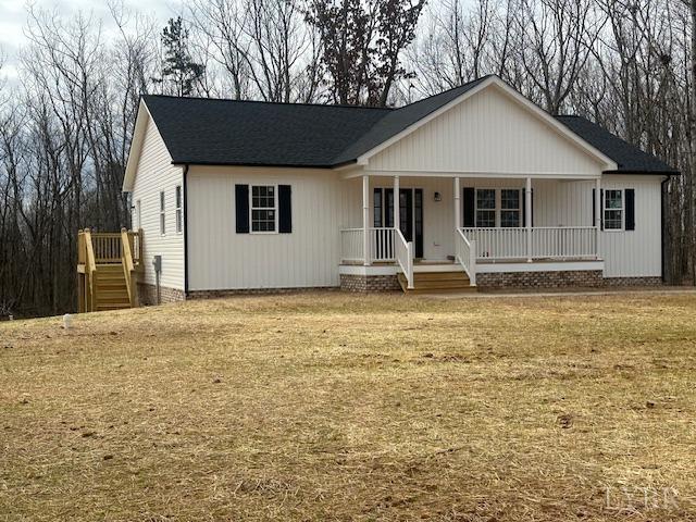 588 Skyline Road Appomattox, VA 24522 - Photo 2 of 15 Gallery Image 2