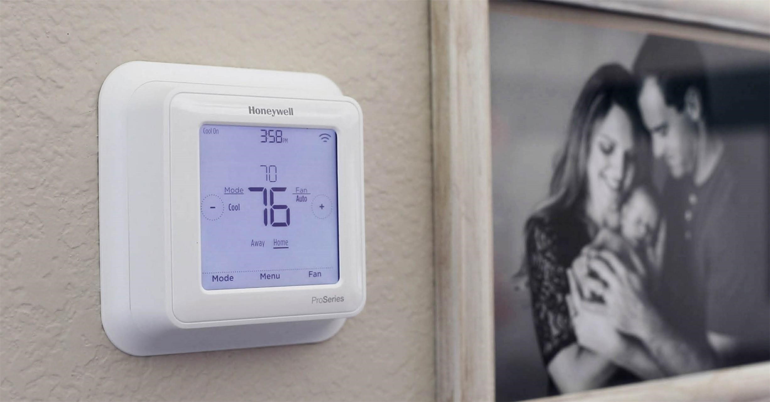 1043 Moon Drop Lane Houston, TX 77090 - Photo 4 of 6