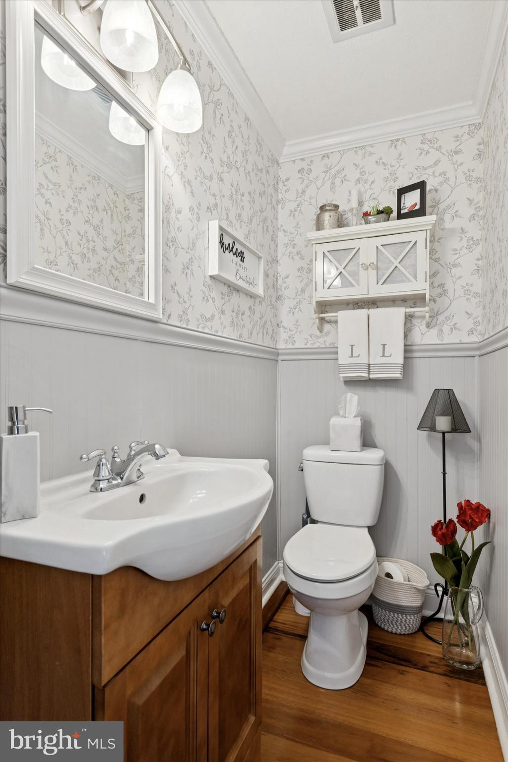 411 Forge Lane Exton, PA 19341 - Photo 20 of 35 Powder Room