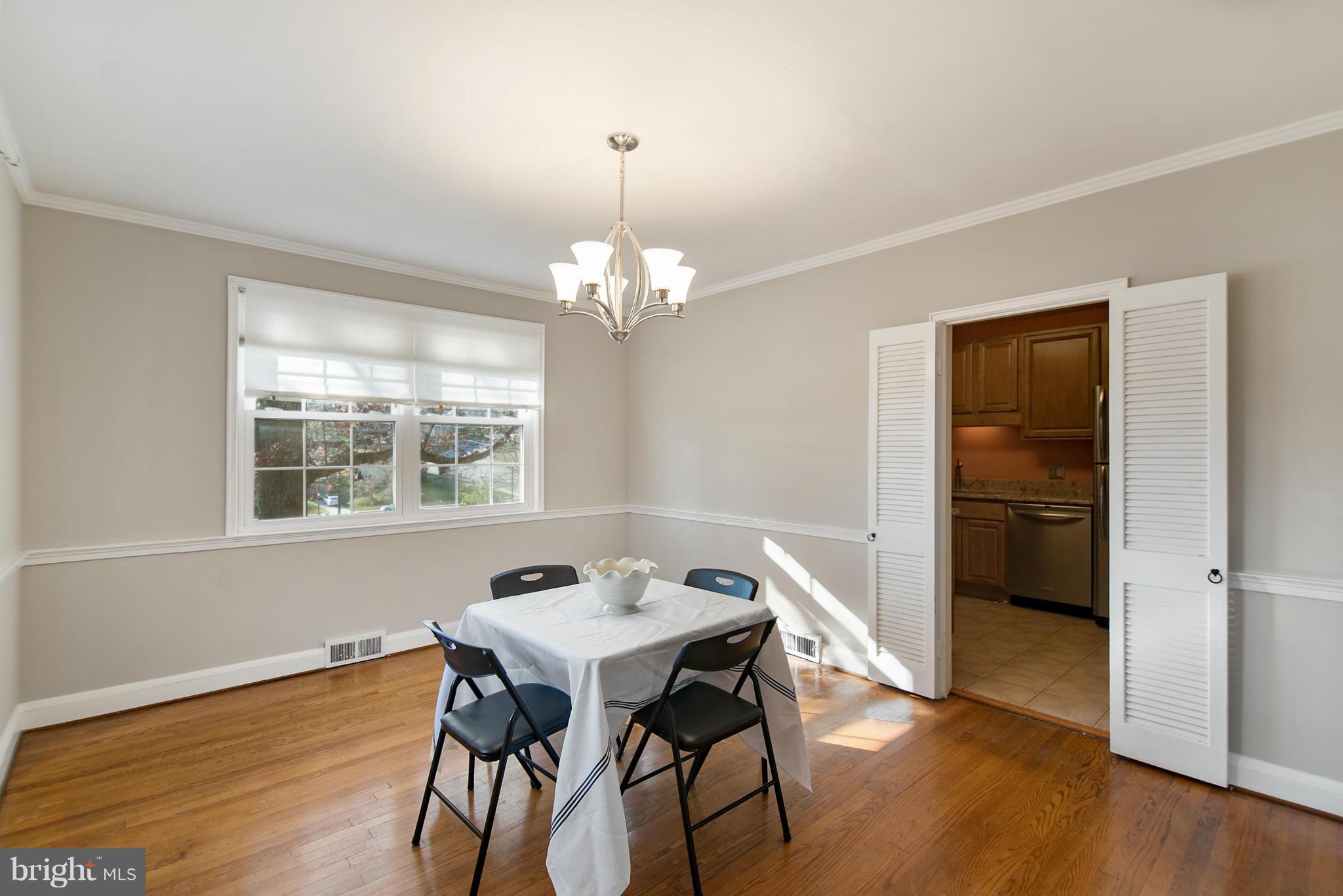3900 Deepwood Road Baltimore, MD 21218 - Photo 5 of 30 Dining Room