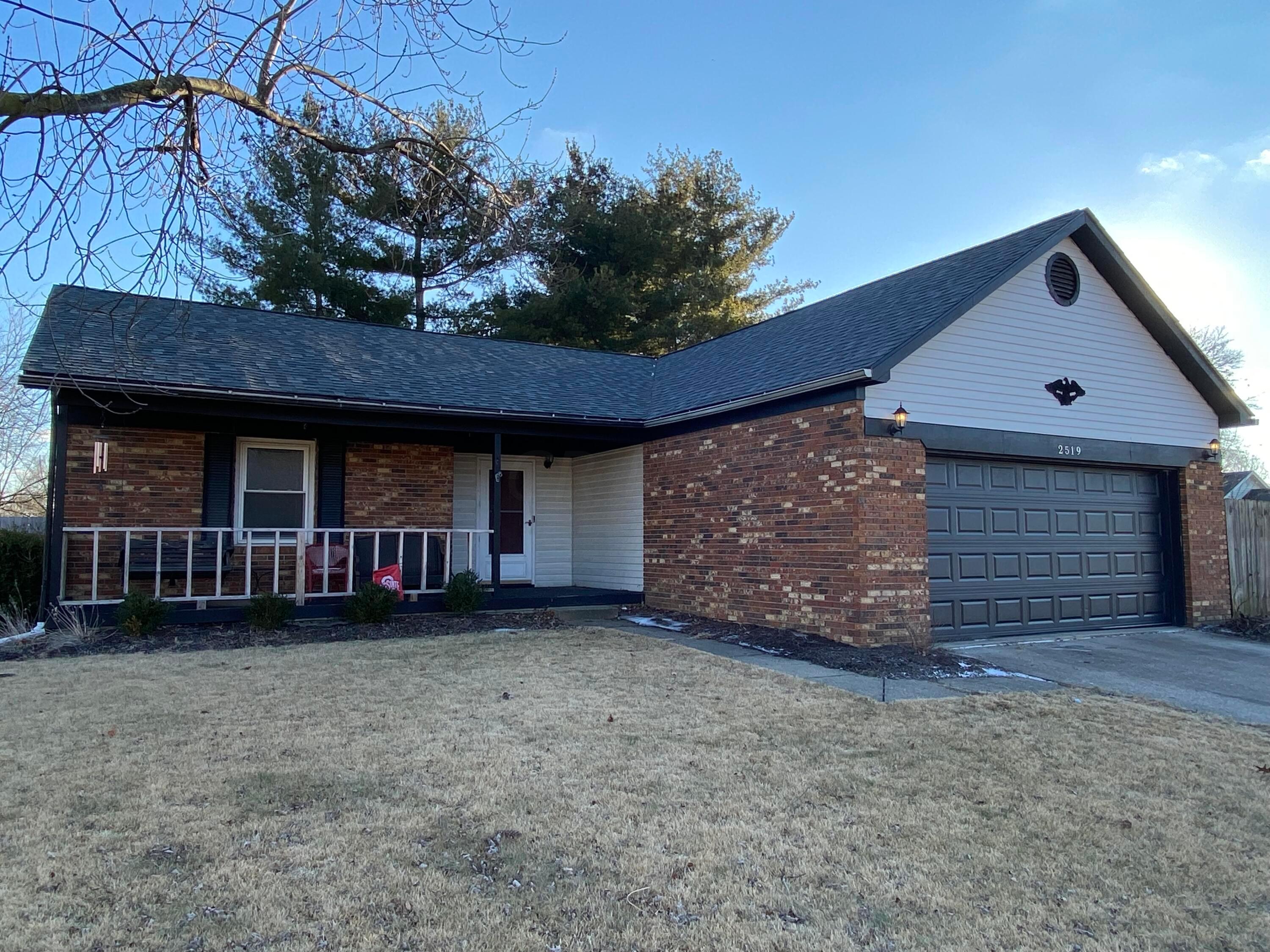 2519 Thimbleberry Road Columbus, OH 43207 - Photo 2 of 64 IMG_7899