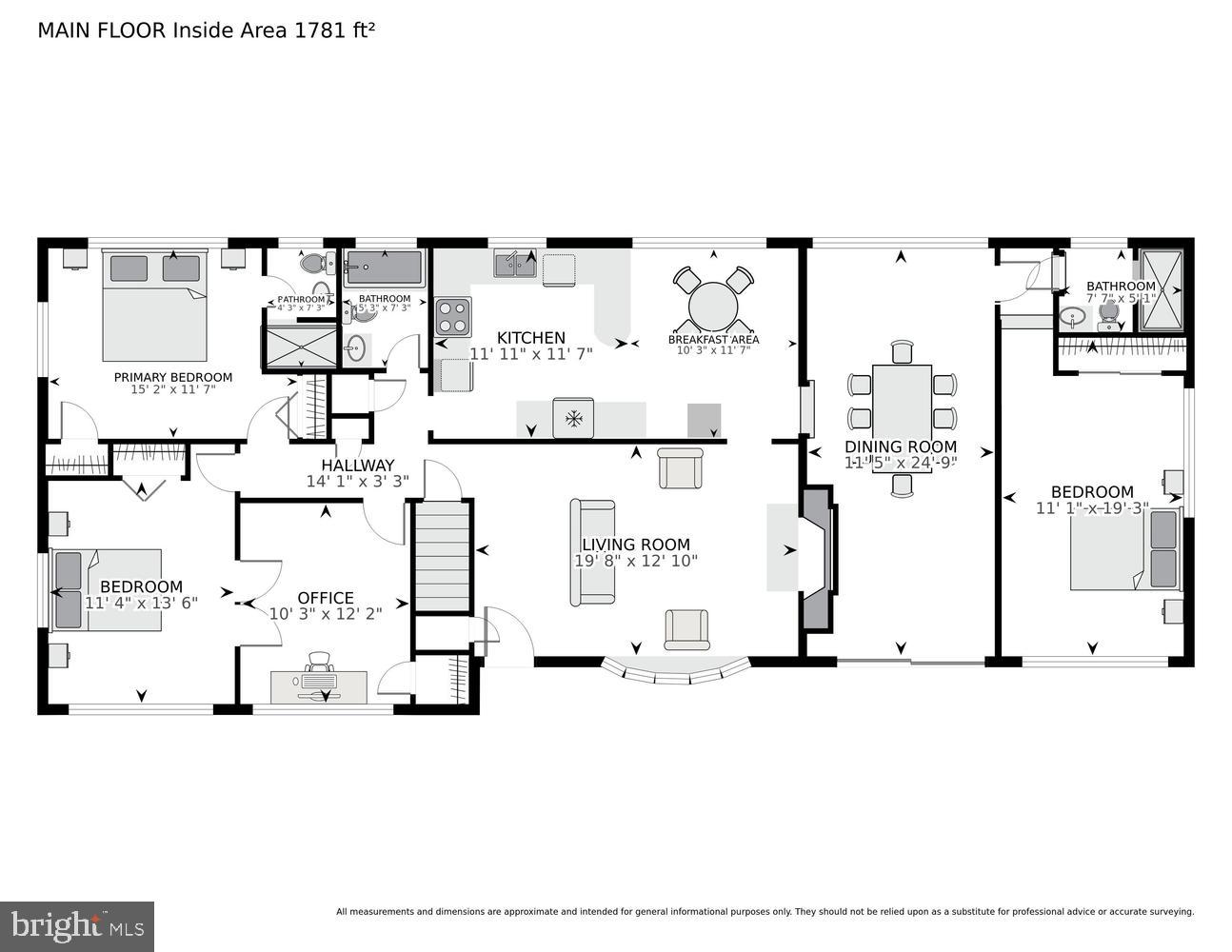 4202 Yates Road Beltsville, MD 20705 - Photo 2 of 31 Spacious main floor layout design.