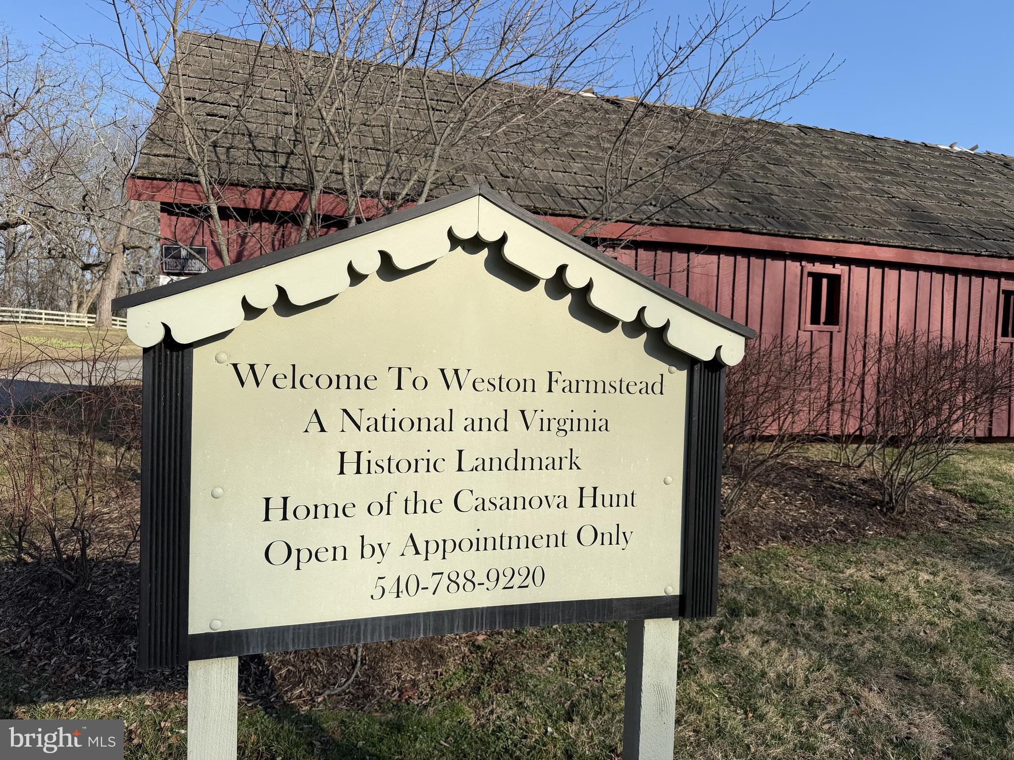 8485 Rogues Road Warrenton, VA 20187 - Photo 120 of 121 a sign on the side of a building