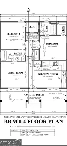 a view of patio with a backyard