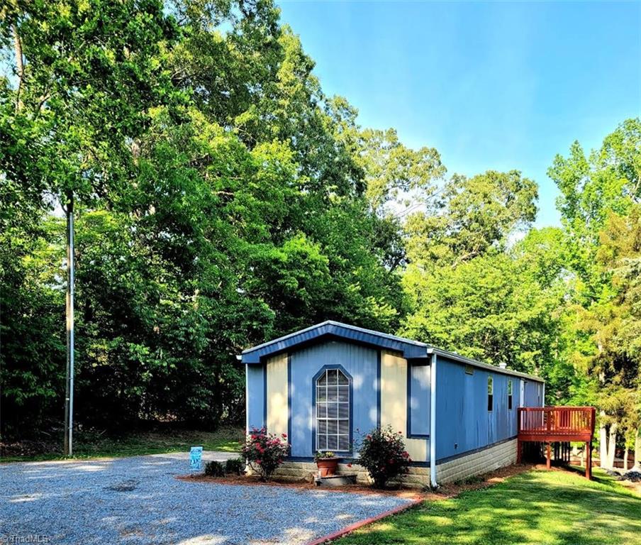 243 Robin Hood Road Lexington, NC 27292 - Photo 1 of 20 Gallery Image 1