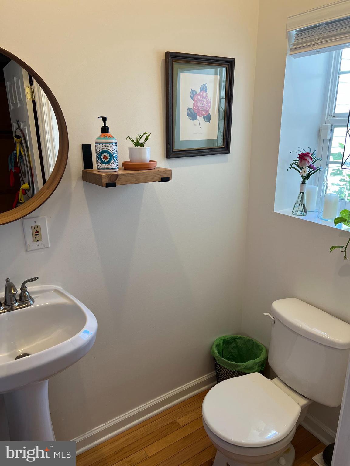 1633 Webster Street Baltimore, MD 21230 - Photo 15 of 34