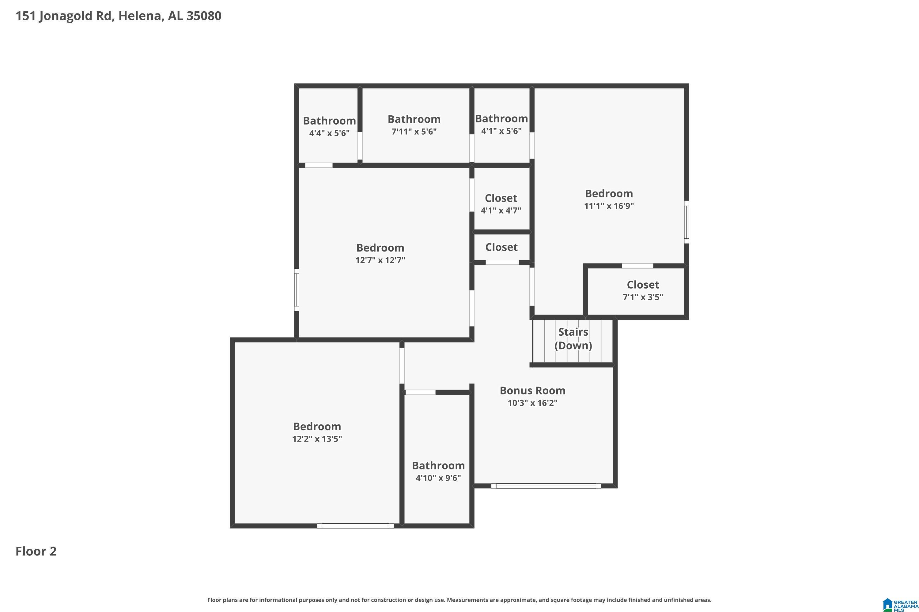 151 Jonagold Road Helena, AL 35080 - Photo 42 of 44