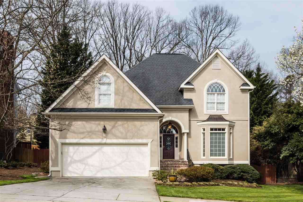 6521 Arbor Grande Way Raleigh, NC 27615 - Photo 1 of 12 Photo 1