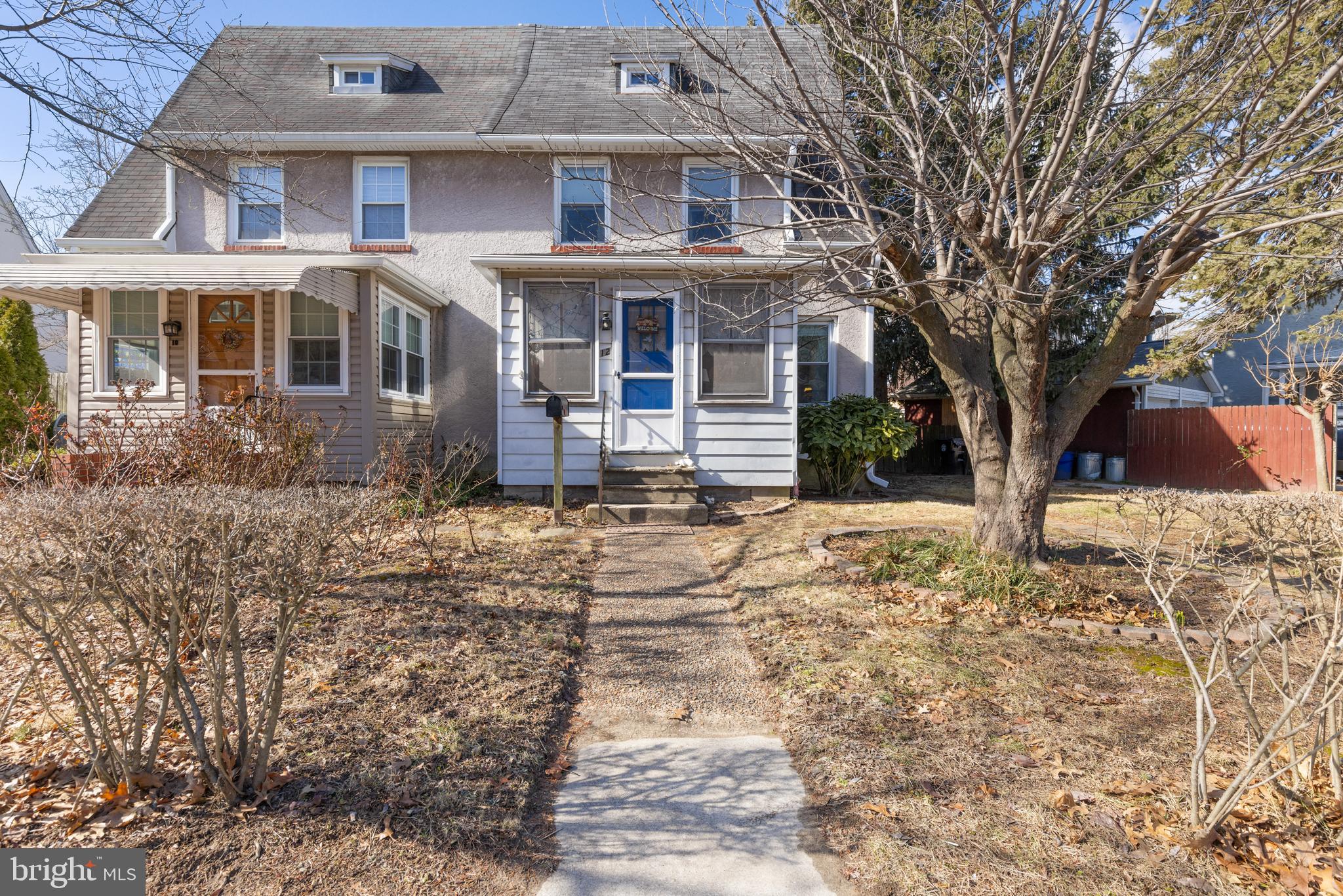 12 Flagship Road Dundalk, MD 21222 - Photo 1 of 19 a front view of a house with a yard